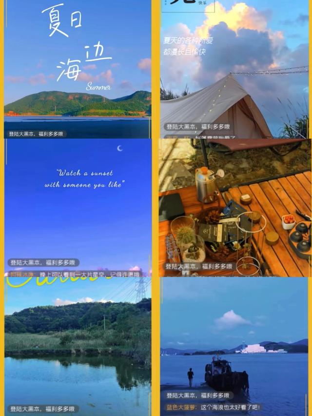 到底發生了什麽？鹿晗剛回歸五哈，就要打12315投訴五哈旅行團