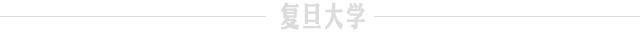 周末攻略第四弹请查收，精彩内容不容错过！