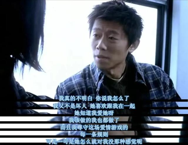 中国经典爱情电影