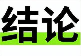 猴痘又起，普京揭露美国削减地球人口生物战计划？真相来了