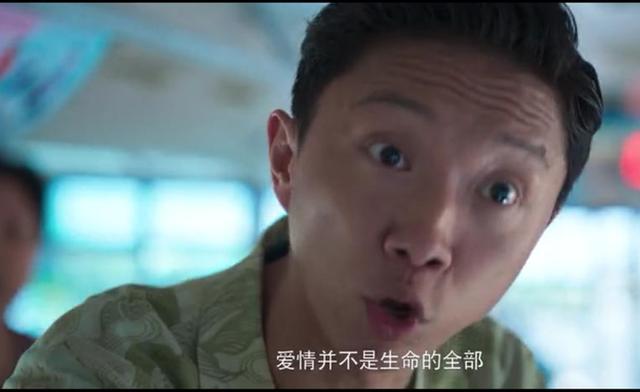 开端大结局周几更新（开端大结局4种过瘾预测）(15)