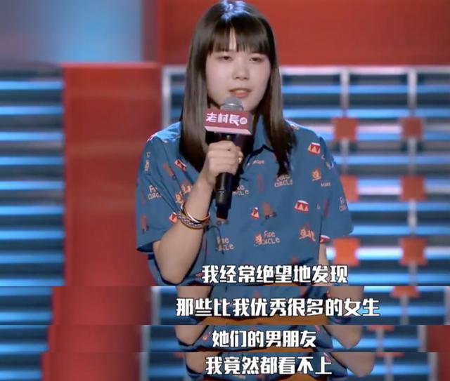 别劝了，大S再婚可能不是结局