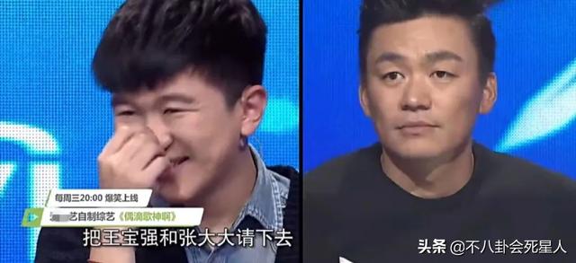 骂小孩，甩黑脸，飙脏话，7位明星发飙，个个脾气真大