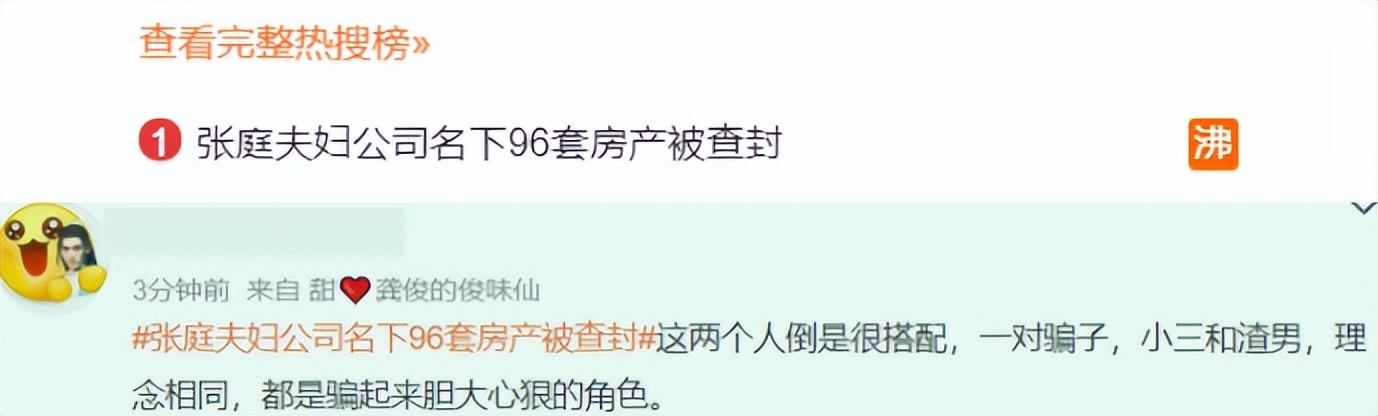 林瑞阳大儿子曝近况（林瑞阳儿子晒工作日常）(2)