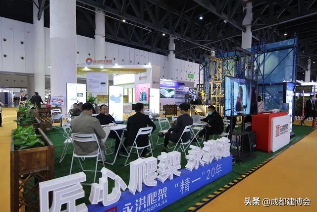 2018成都建筑工程机械展