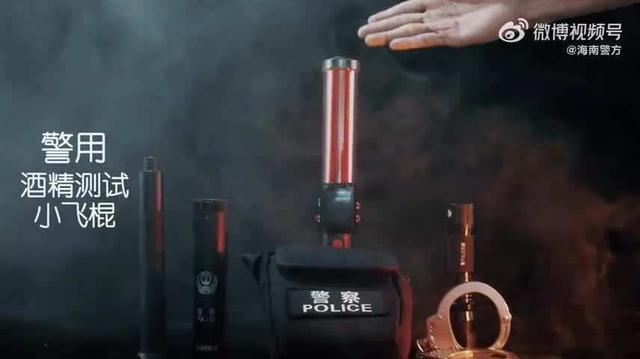 警方“高奢”广告上新！网友：太“刑（行）”了
