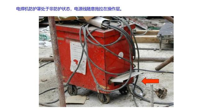 塑胶破碎机启动接线图