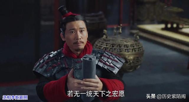 秦始皇为什么只活了50岁？是怎么死的？有没有可能是被人下了毒？