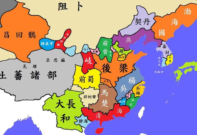 一篇文章搞懂五代十国：黄巢的小弟朱温建立后梁，赵光义终结十国