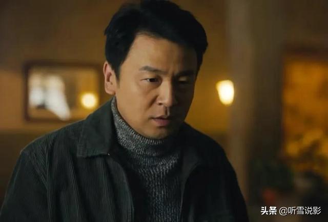 《人世间》：周秉昆第一次开口向乔春燕借钱，春燕回答说“没钱”