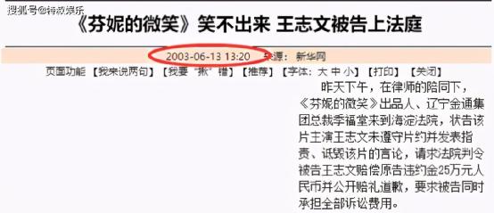 不紧不慢的紧是什么意思