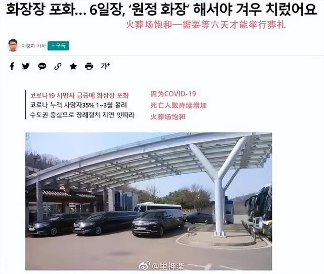 上海阳性母女“出逃”杭州，我才明白中国为什么不能“躺平”