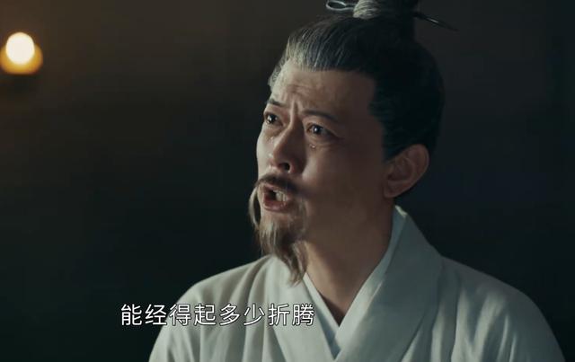 《山河月明》大结局：朱棣为何再征漠北？却无功而返，伯雅伦知晓