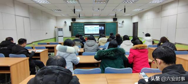 学校信息化技术能力提升工程2.0发展规划