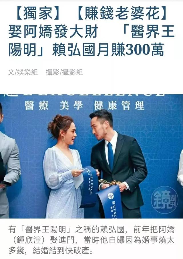 “受追捧”的中年男人：汪小菲、黄晓明有原因，王岳伦让人很意外