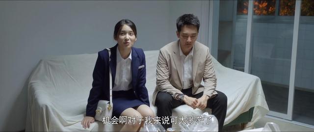 《心居》就这样迎来了大结局，留下的4个疑问，是需要解开了