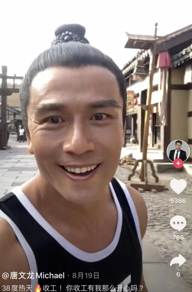 不后悔北上发展！前TVB知名男星自认不理想，曝曾有9个月只吃面包