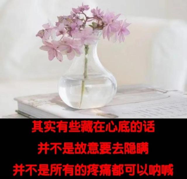 如何去做一件事