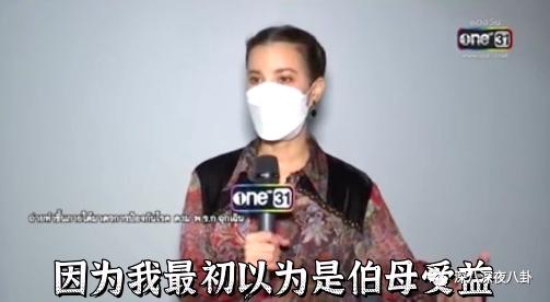 泰国女星Tangmo不幸坠河，两周过去了，案件越来越玄乎了