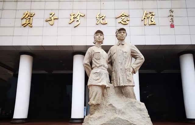 1984年75岁贺子珍病逝，骨灰中惊现坚硬异物，揭开尘封50年的往事