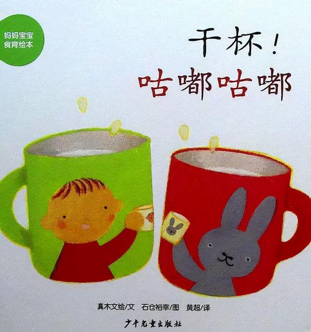 2个月婴儿“水中毒”夭折，6岁前孩子喝水问题1篇文章说透