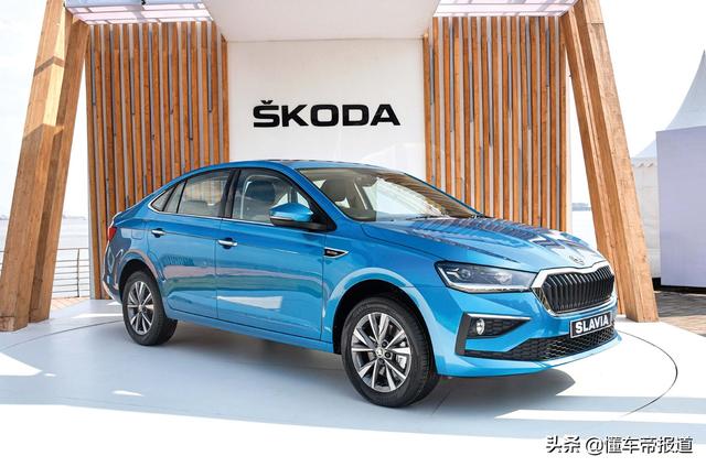 新车 | 海外售价约人民币8.9万起，斯柯达SLAVIA发布，印度版桑塔纳