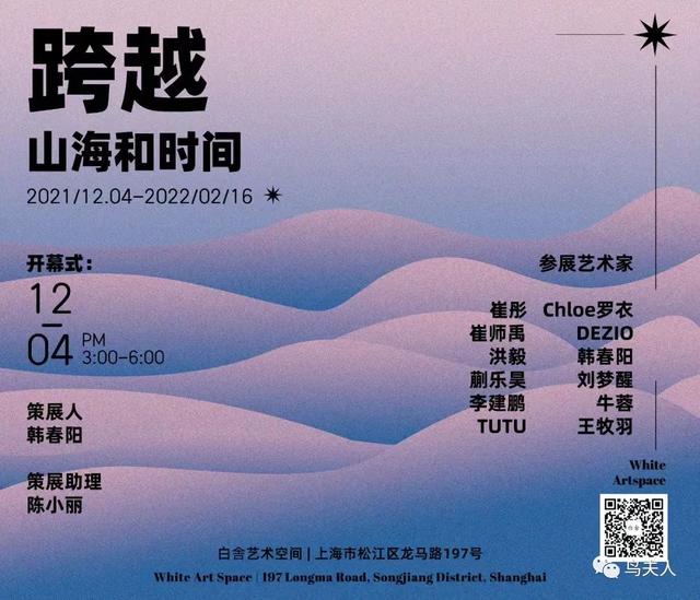 幼儿艺术启蒙适合读的书