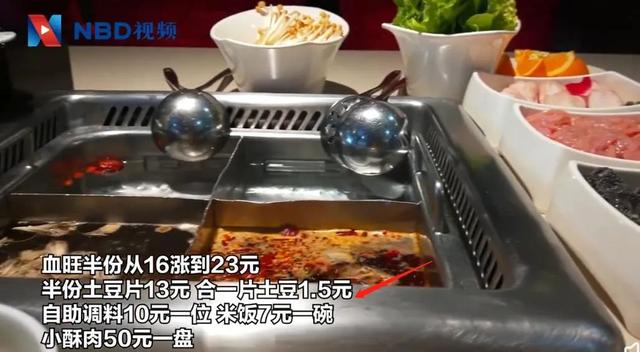 血亏45亿，集体关店！比星巴克更惨的餐饮巨头，输急了眼