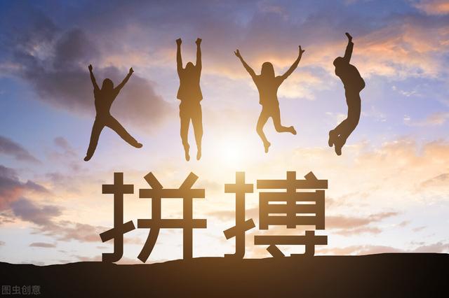 打扰一下，请问你为什么来今日头条？