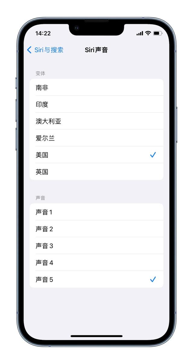 iOS 15.4正式版已推送，是否有更新必要？