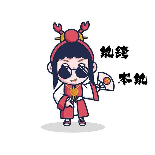 金枝玉叶是指什么生肖（金枝玉叶美女什么生肖）