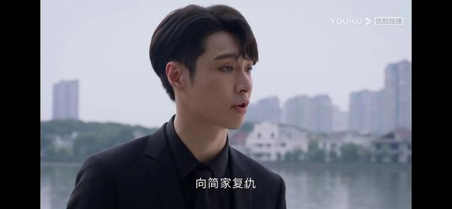 《相逢时节》被官二代甩富二代拉黑，害死亲妈怨亲姐，宁恕疯了吗