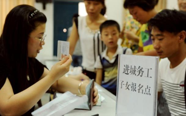 教育部传来“好消息”，日后将安排学生“就近入学”，家长笑开怀