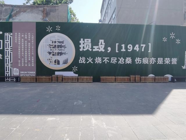 原来我的家乡也很美
