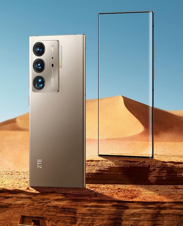 中兴发布会盘点：更极致的视觉呈现，Axon 40 Ultra上市