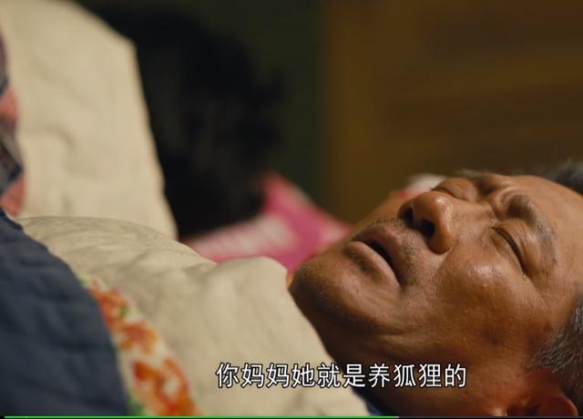 《人世间》：周父临死前说话暗藏5个真实目的，有3个都是为周秉义