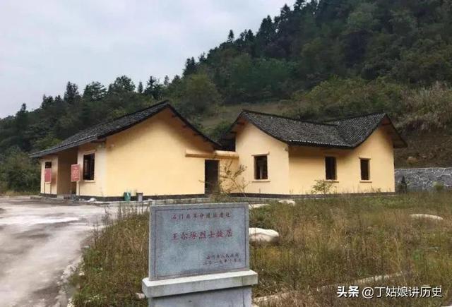 红4军参谋长王尔琢25岁牺牲，留下妻女艰难度日，后来结局如何？