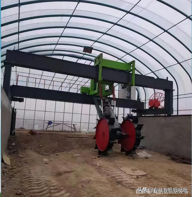 南阳有机肥羊粪破碎机