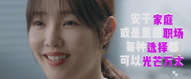 ��������ӰϷ���ڶԻ�Ƭ��(�����ǵĻ����������ѣ�ֻ���װٺΡ���䡱Ӫ����)