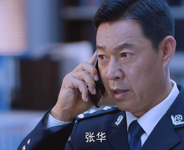 首播拿下飙升榜第一，郭京飞令观众成功入坑，悬疑剧有天花板了？