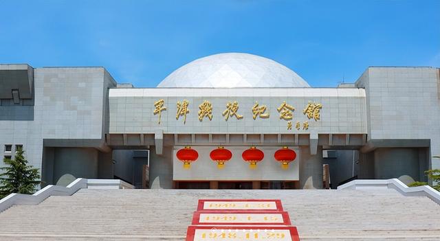 1994年，林彪女儿提出两个请求，陈云急召洪学智：交给你去办
