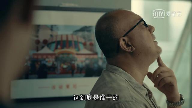 《亲爱的小孩》：比起方一诺的狗血人设，这三块烂泥才更扶不上墙