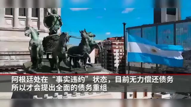 中国有债务问题吗「中国有没有债务危机 」