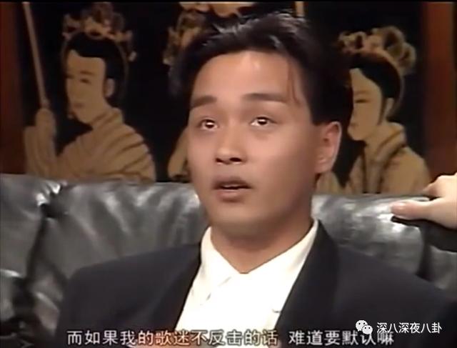 唐鹤德对张国荣的这份长情，令人动容…