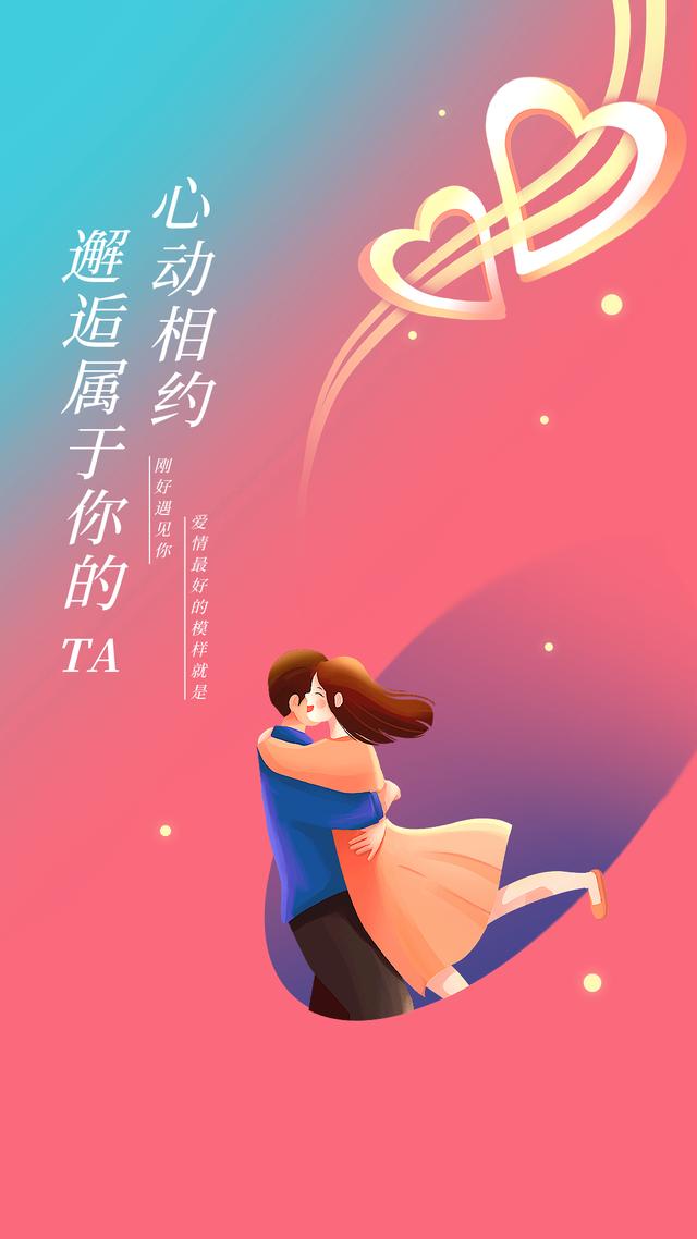 无一爱字却句句深情的（无一爱字却句句深情的图片）