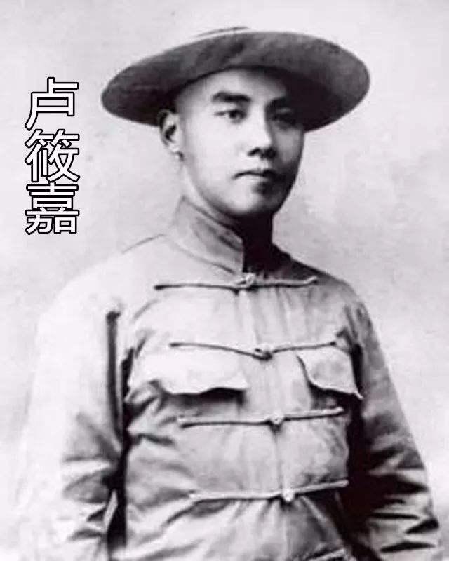 暴打黄金荣，跟王妃谈恋爱，在上海滩横行的卢小嘉下场如何？