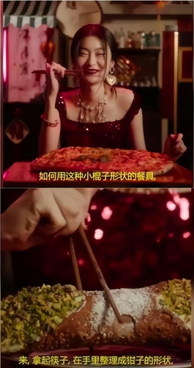 &#34;好歌手& # 34；莫文蔚:挑战向太力挺周星驰，却因服装风险跌落神坛？
(图46)