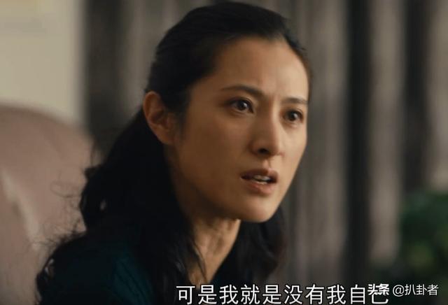 人世间：反复看54集，才发现鱼缸细节太内涵，是冬梅婚姻的写照