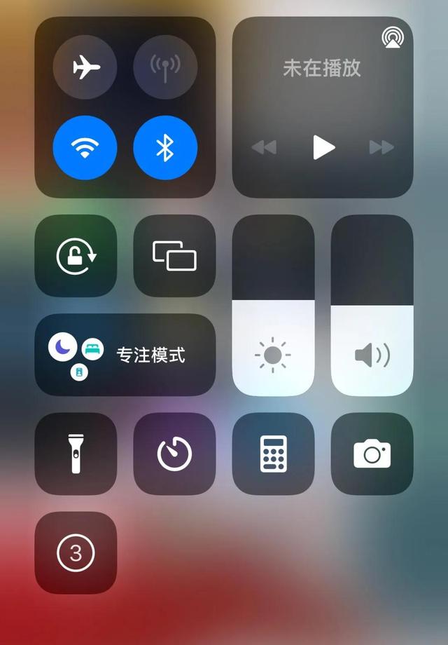 苹果x怎么录制手机屏幕视频
