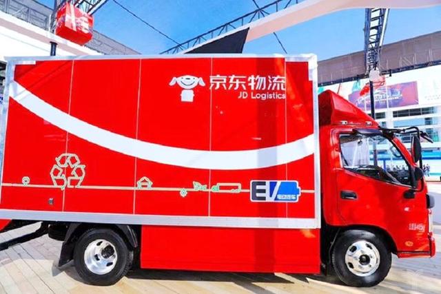 哪吒速运借壳速尔多地起网试运营，海航控股实控人变更